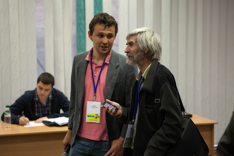 Птица Александр