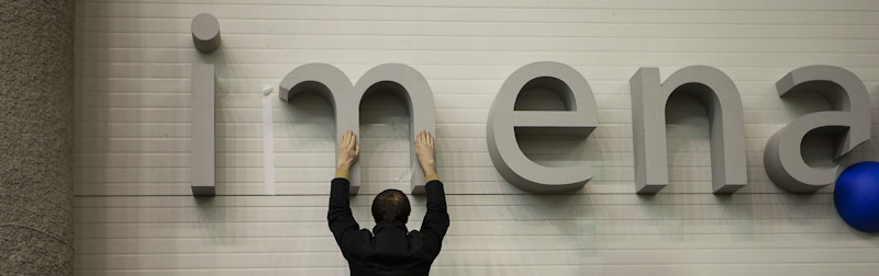 imena.ua внезапно стали iena.ua