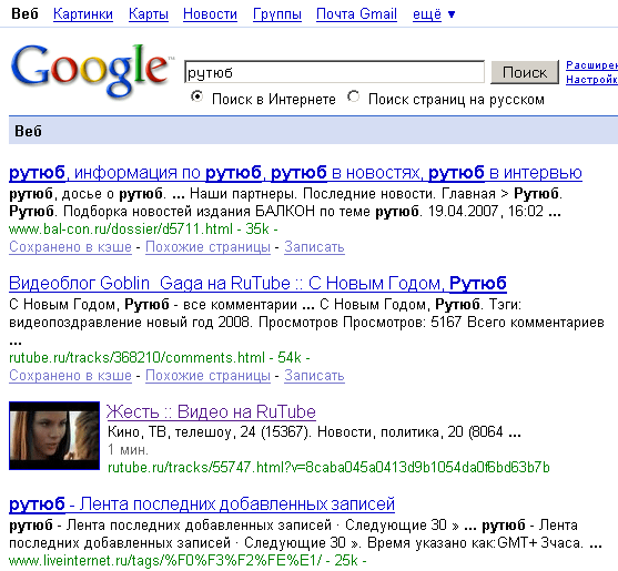 Google ������